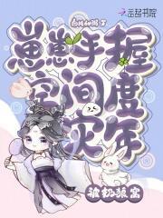 秦天夏暖暖是 秦天夏暖暖是