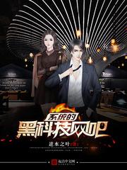 前排吃瓜群众表情包 前排吃瓜群众表情包