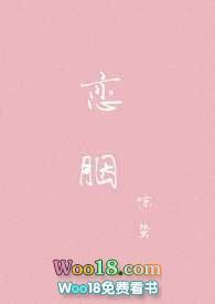 小哭包简介 小哭包简介