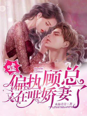 赚钱的项目都写在刑法里 赚钱的项目都写在刑法里