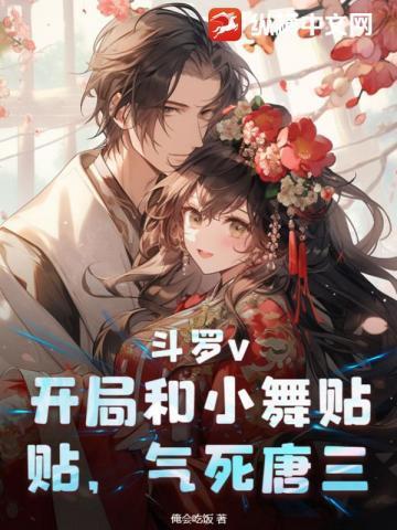 赚钱的行业都在刑法里写着呢 谁说的