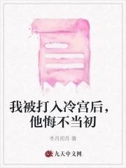 最赚钱的项目都在刑法里 最赚钱的项目都在刑法里