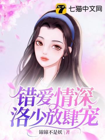 苏白牛是什么牛