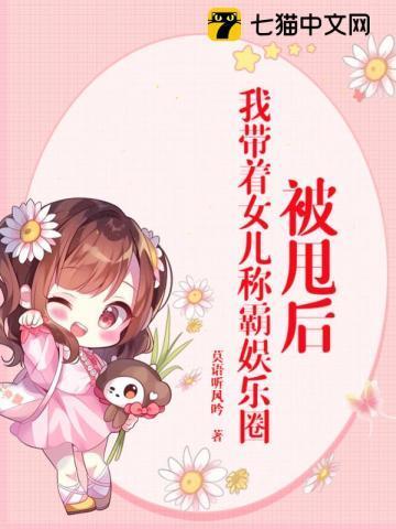 九幽吞天诀第二部免费阅读