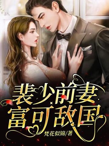 九幽吞天诀秦玄完结了吗