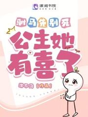 为动画制作献上美好祝福百度百科