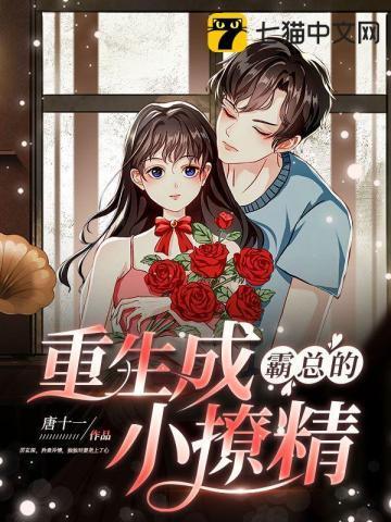 老子就是爱丽丝全文免费阅读 老子就是爱丽丝全文免费阅读