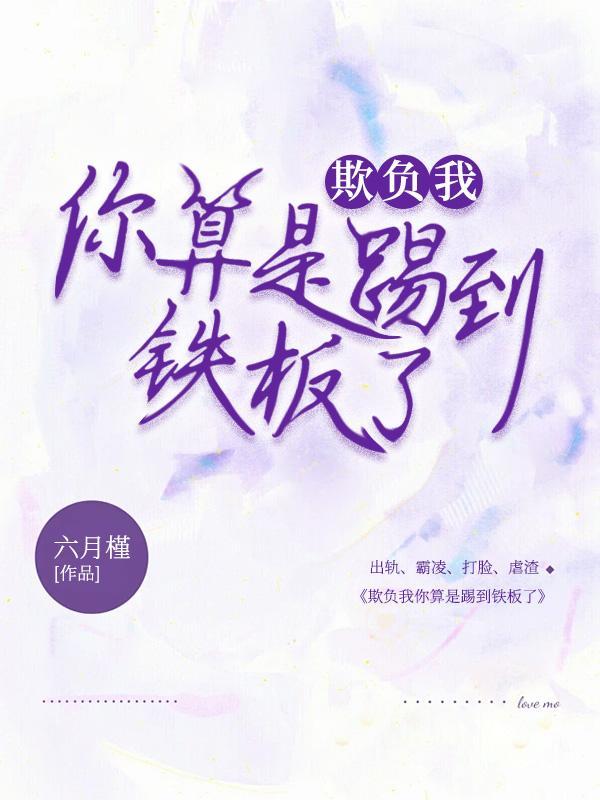 一剑飞仙女主角有几个