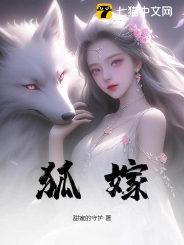 草芥在线 草芥在线