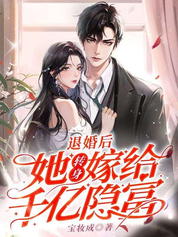 无敌大皇兄 无敌大皇兄