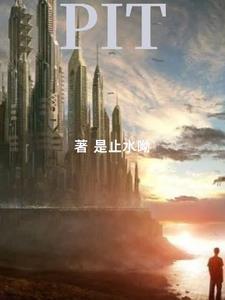 作者无敌皇上 作者无敌皇上