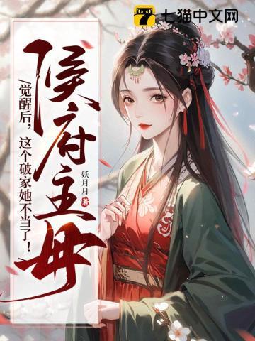 初唐小闲人百度TXT免费 初唐小闲人百度TXT免费