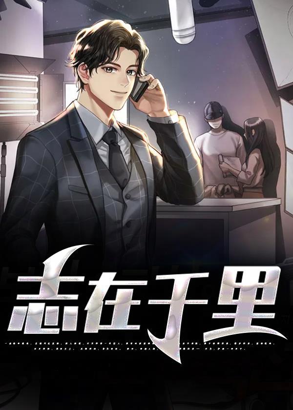 综漫开局无限剑制