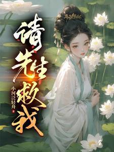 综漫开局播放震撼场面 综漫开局播放震撼场面