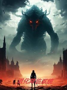 实力太强,我一直隐藏底牌 实力太强,我一直隐藏底牌