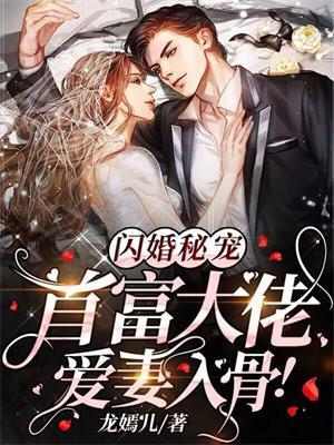 斗罗之封号斗罗的无敌是多么寂寞 斗罗之封号斗罗的无敌是多么寂寞