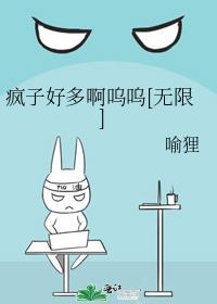 带着淘宝重回年代过红火日子免费 带着淘宝重回年代过红火日子免费