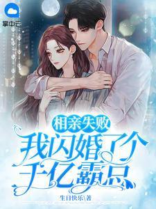 物价贬值千万倍 物价贬值千万倍