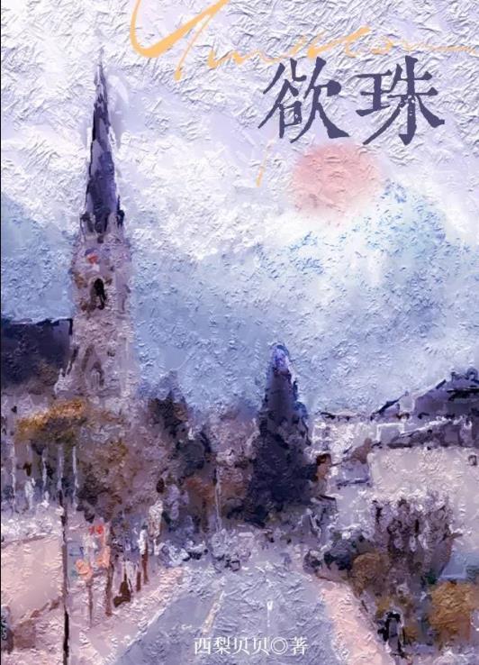 物价贬值一百倍 物价贬值一百倍