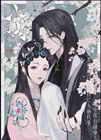 物价贬值十亿倍