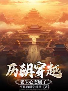 春夜逢入京使古诗