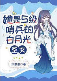 斗战狂潮免费阅读