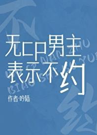 斗战狂潮王重几个女人