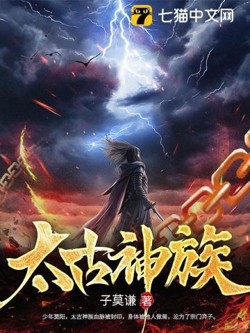 莫阳羽瑶 莫阳羽瑶