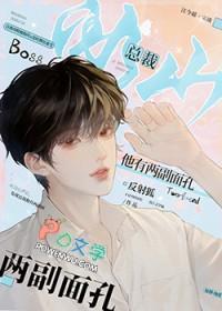 不敢看中医的原因喃米 不敢看中医的原因喃米