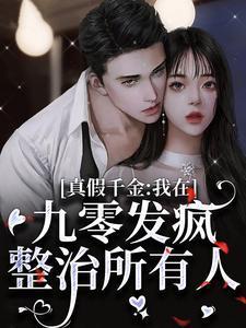 都市绝世神医杨光吴小莲免费阅读 都市绝世神医杨光吴小莲免费阅读