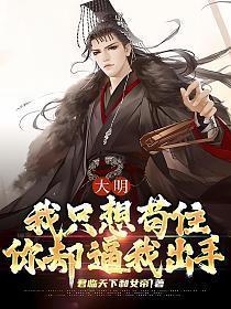 林辰与顾悦兮免费阅读全文无弹窗