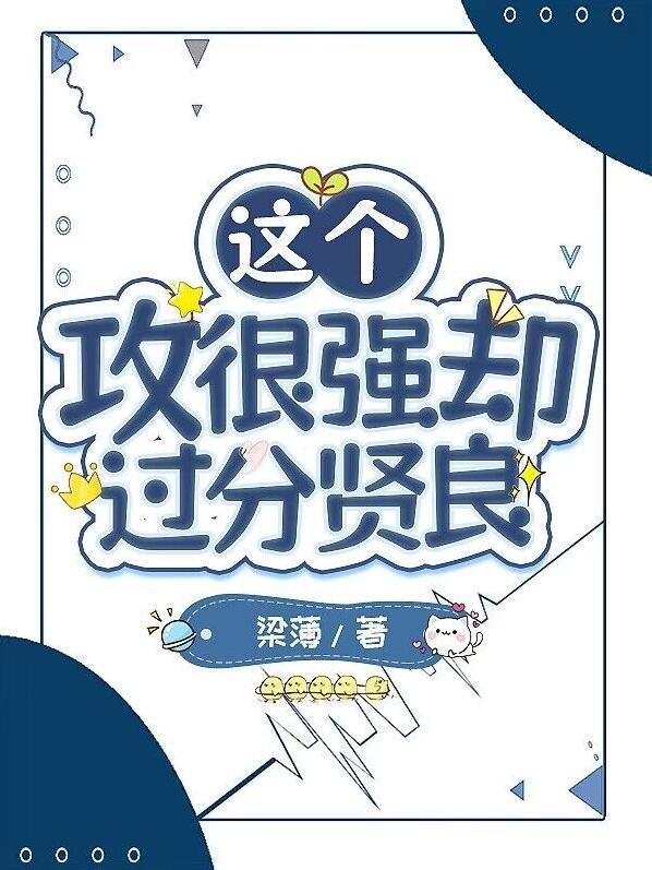 大佬竟是我自己格格党 大佬竟是我自己格格党