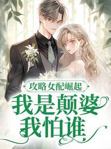 龙王出山是什么意思