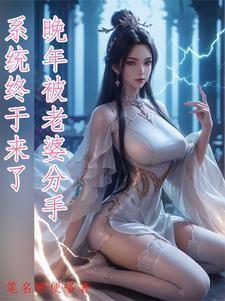 综影视 后来 综影视 后来