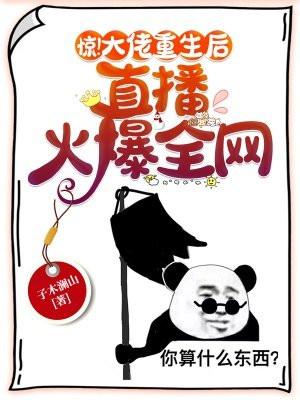 南宫玥的名 南宫玥的名