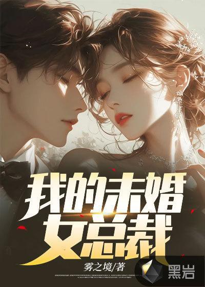 天仙娘娘是哪位神仙