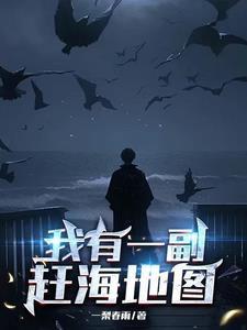 御妖天尊 御妖天尊