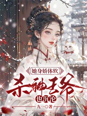 南宫玥是哪部 南宫玥是哪部