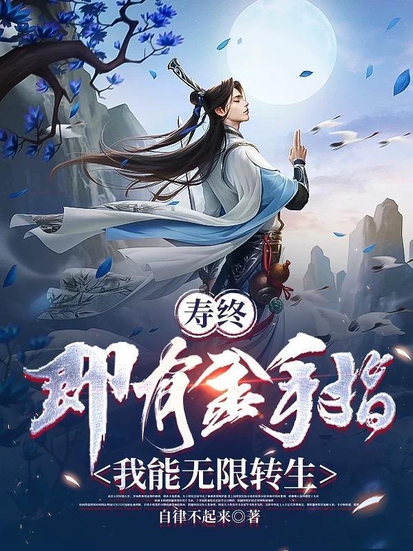 替嫁甜婚老公吻安全文 替嫁甜婚老公吻安全文