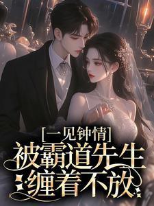 四合院拿下秦淮茹我整垮众禽