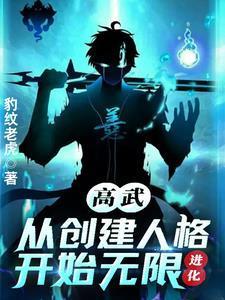 男主叶墨寒女主楚月的