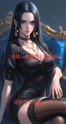 断绝关系来往 断绝关系来往