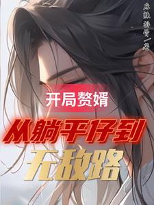 难的是停止想念和不再回头 难的是停止想念和不再回头