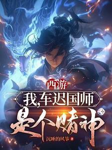 全球挖宝朱晨阳 全球挖宝朱晨阳