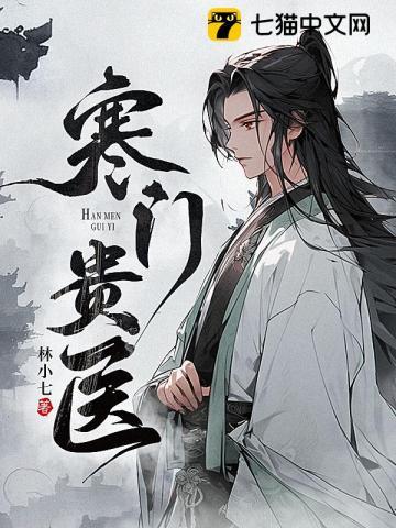 赵平柳梦茹 赵平柳梦茹