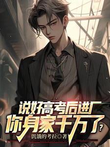 游戏公司?这分明是科技巨头 游戏公司?这分明是科技巨头