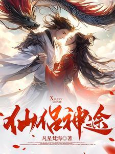 阿拉德冒险任务是啥