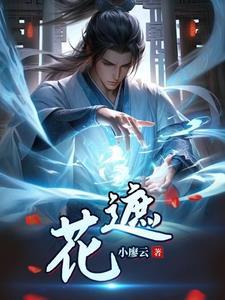 京城跟着抖三抖TXT