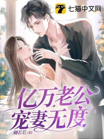 迷宫之谜2 双子迷宫