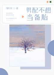 开局麒麟肾 开局麒麟肾